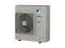 Потолочная сплит-система Daikin FUA125A/RZASG125MY1