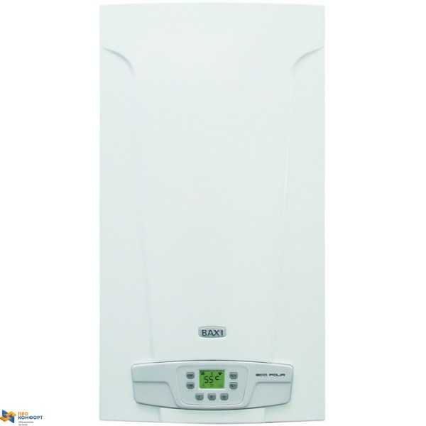 Настенный газовый котел BAXI ECO Four 1.14 — фото 3