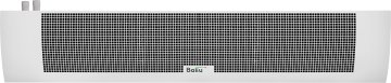 Водяная тепловая завеса Ballu BHC-H20W45-SP