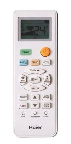 Сплит-система Haier AS18TL5HRA-A/1U18TL5FRA-A Leader-A