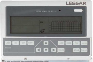 Напольно-потолочная сплит система Lessar LS-HE48TMA4/LU-HE48UMA4
