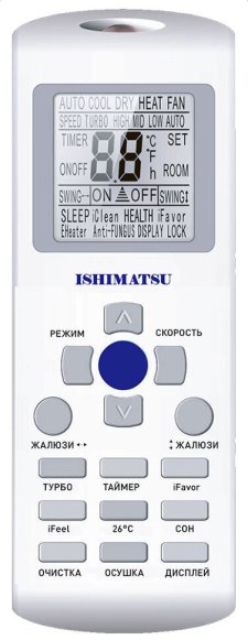 Сплит-система Ishimatsu AVK-24I Osaka DC Inverter