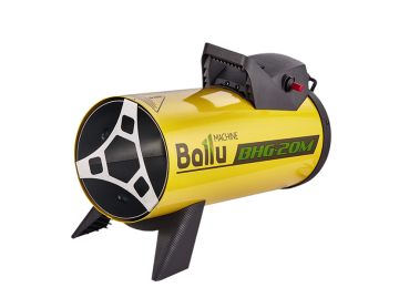 Газовая тепловая пушка Ballu BHG-40M
