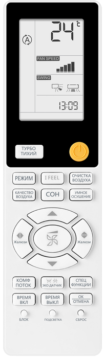 Настенная сплит-система Haier AS35S2SF3FA-G/1U35S2SM4FA Flexis Super Match — фото 4