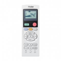 Кассетная сплит-система Haier AB50S2SC1FA/1U50S2SJ3FA