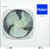 Кассетная сплит-система Haier AB160S2LR1FA/1U160S1LN1FB Eco