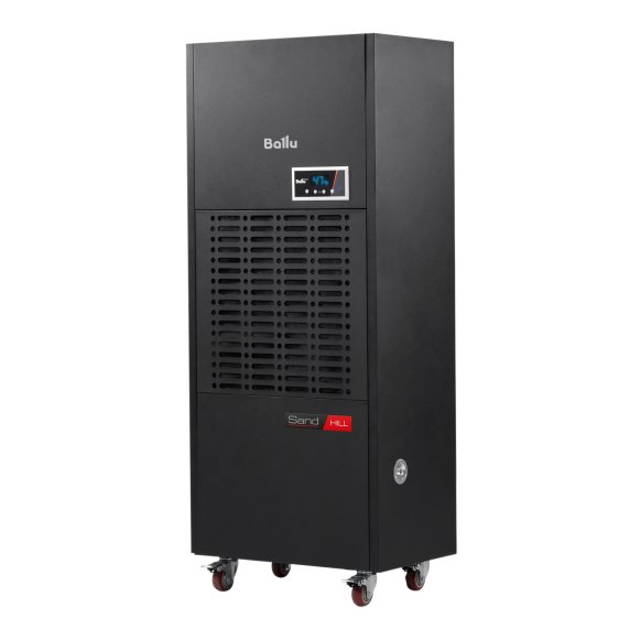 Изображение товара Осушитель воздуха Ballu BDH-168L для складских помещений