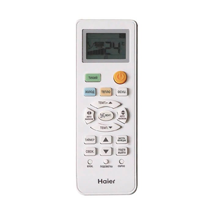 Настенная сплит-система Haier AS25HQJ1HRA-W/1U25HQJ1FRA Quantum DC Inverter — фото 4