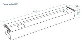Автоматический биокамин Lux Fire Smart Flame 1600 RC