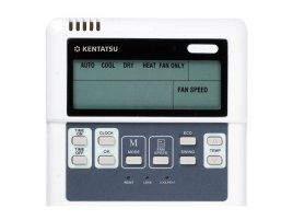 Канальная сплит-система Kentatsu KSKRA53HFAN1P/KSUTA53HFAN1