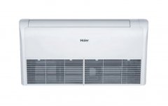 Напольно-потолочная сплит-система Haier AC50S2SG1FA/1U50S2SJ3FA