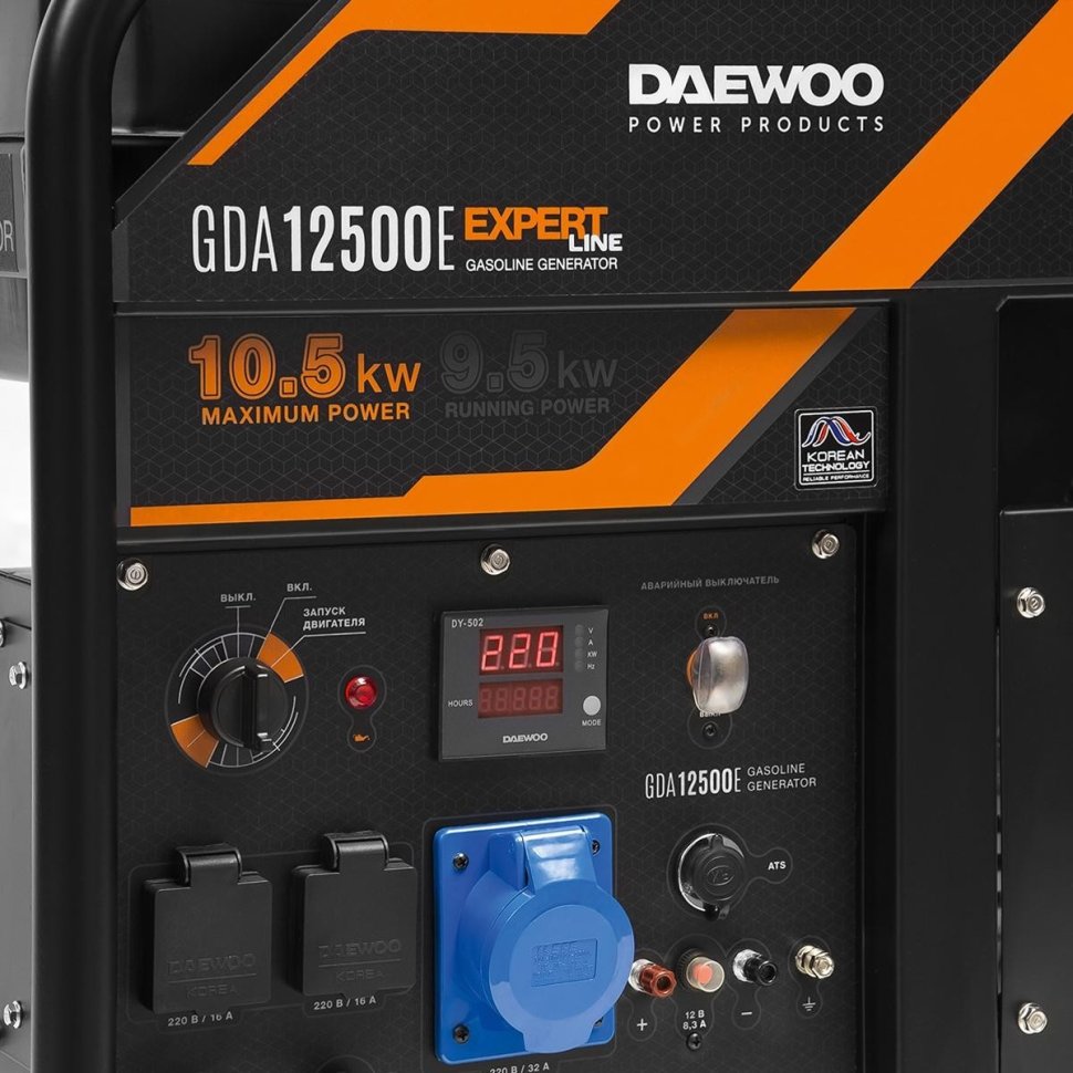 Генератор бензиновый Daewoo GDA 12500E — фото 4