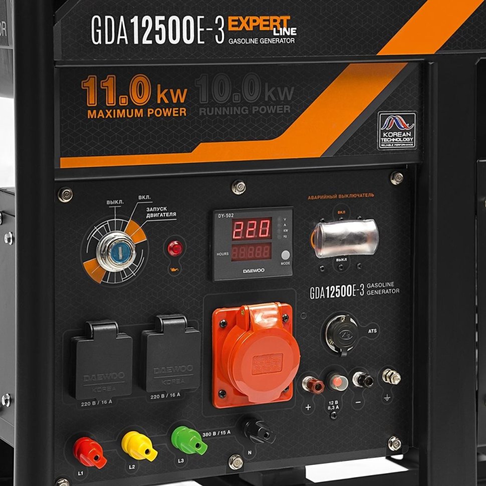 Генератор бензиновый Daewoo GDA 12500E-3 — фото 5