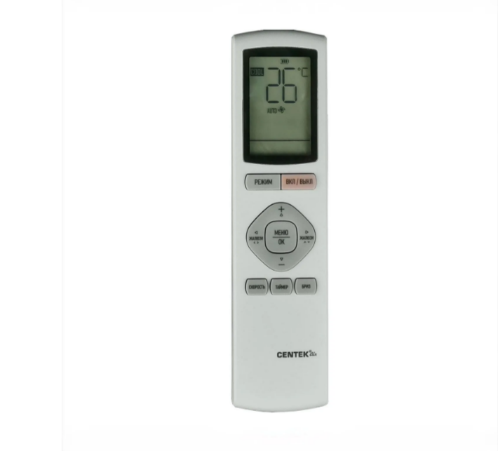 Сплит-система Centek CT-65TDC10