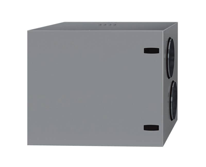 Приточно-вытяжная установка Zilon ZPVR-N 700 HE ЕС