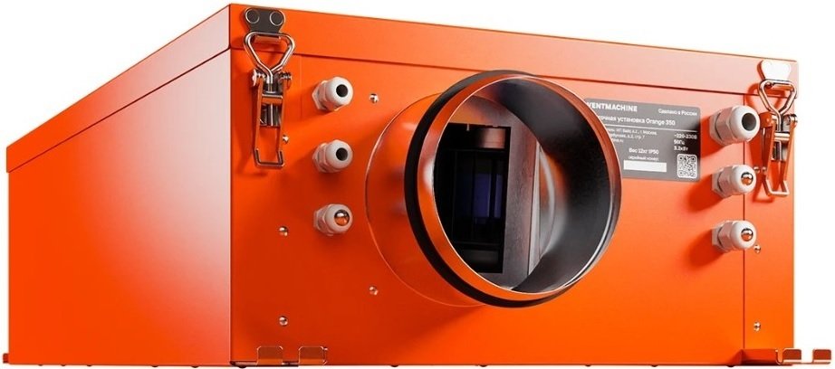 Приточная установка VentMachine Orange 600 H1 (iHVAC)