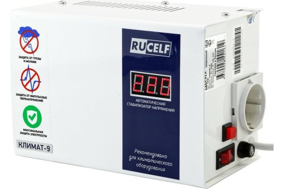 Изображение товара Стабилизатор напряжения RUCELF Климат-9 2000 ВА для бытовых устройств