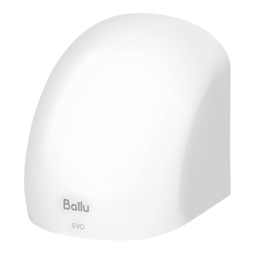 Сушилка для рук Ballu BAHD-1500 EVO — фото 4