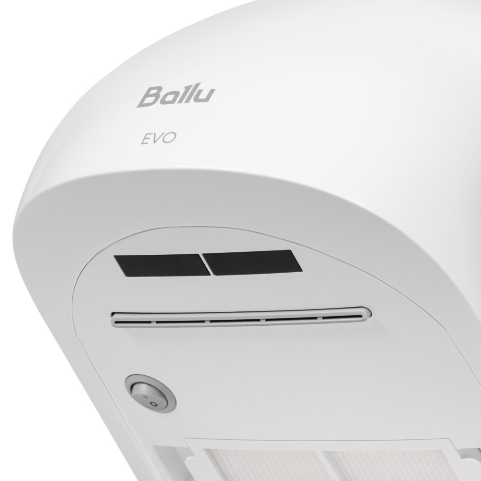 Сушилка для рук Ballu BAHD-1500 EVO — фото 7