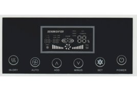 Осушитель воздуха Jax JHACD-70H