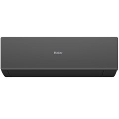 Настенная сплит-система Haier AS20HQJ1HRA-B/1U20HQJ1FRA Quantum DC Inverter
