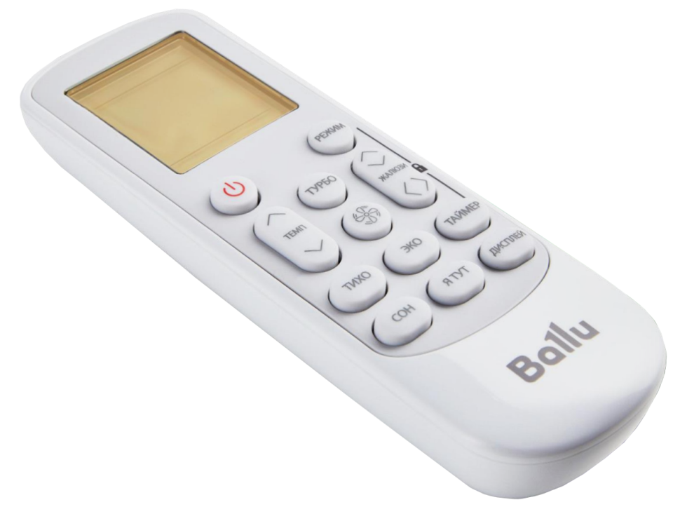 Сплит-система Ballu BSVI-09HN8 Discovery DC Inverter — фото 5