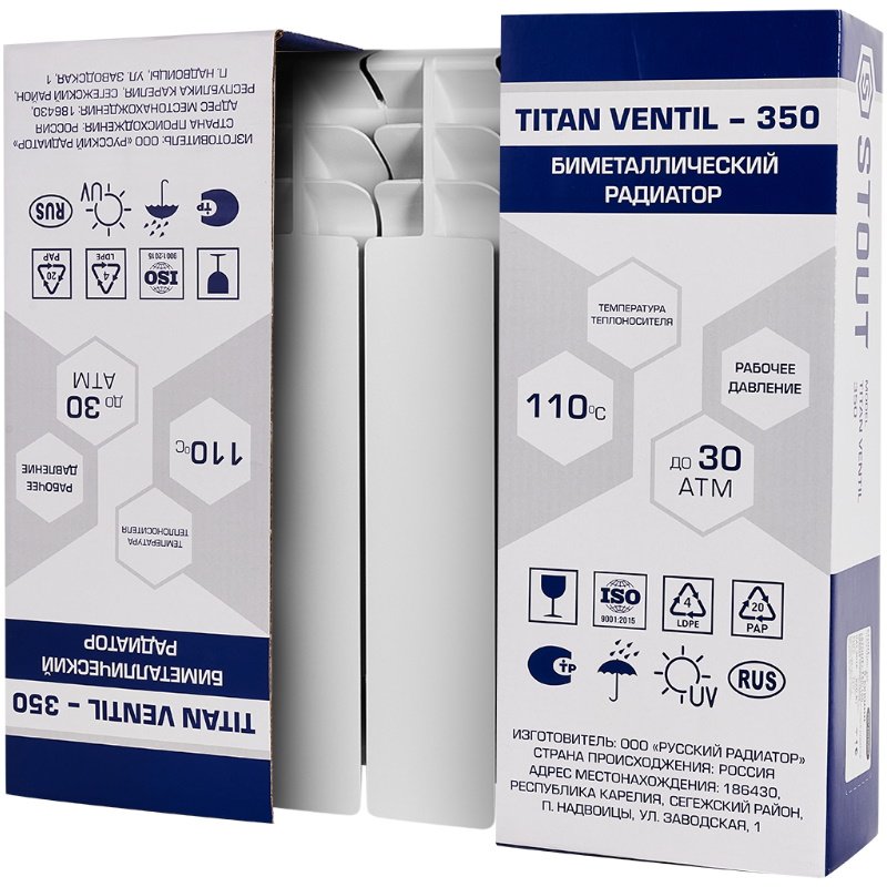 Радиатор биметаллический STOUT Titan Ventil 350 4 секции нижнее правое подключение белый RAL 9016 — фото 4