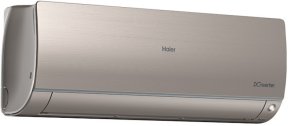 Настенная сплит-система Haier AS25S2SF4FA-G/1U25S2SM4FA 2025 Flexis Super Match