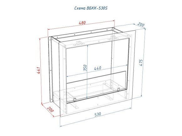Встроенный биокамин Lux Fire Кабинет 530 SВБКК-530S