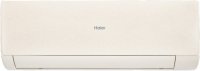 Настенная сплит-система Haier AS20SHP2HRA-C/1U20SHP2FRA Stellar