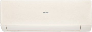Настенная сплит-система Haier AS20SHP2HRA-C/1U20SHP2FRA Stellar