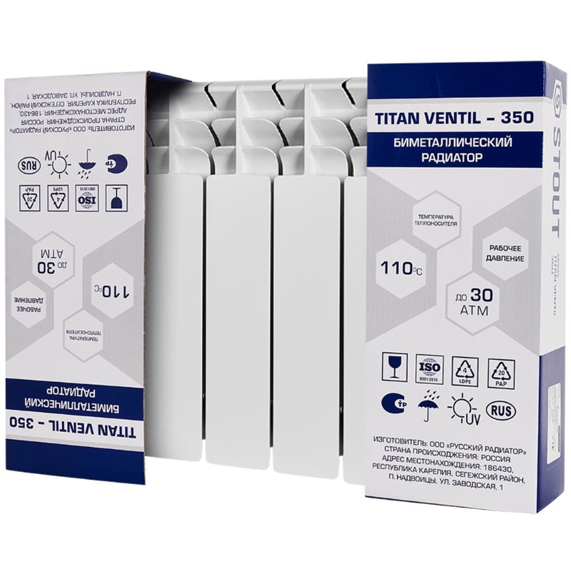 Радиатор биметаллический STOUT Titan Ventil 350 7 секций нижнее правое подключение белый RAL 9016