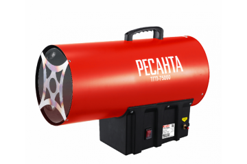Тепловая газовая пушка Ресанта ТГП-75000