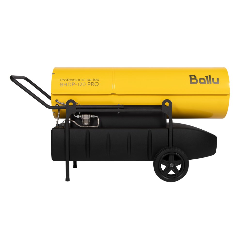 Дизельная тепловая пушка прямого нагрева Ballu BHDP-120 PRO — фото 4