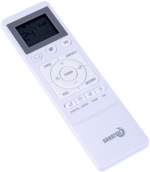 Сплит-система Dahatsu BCH-07i Mirror black