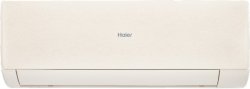 Настенная сплит-система Haier AS50SHP2HRA-C/1U50SHP2FRA Stellar