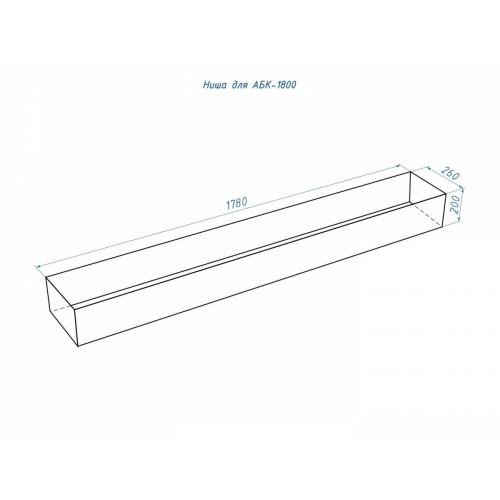 Автоматический биокамин Lux Fire Smart Flame 1800 RC Inox
