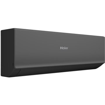 Настенная сплит-система Haier AS50HQJ1HRA-B/1U50HQJ1FRA Quantum DC Inverter