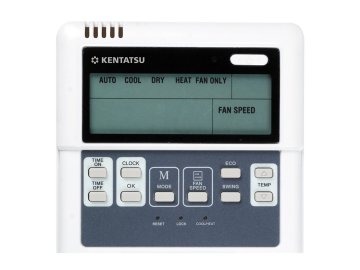 Канальная сплит-система Kentatsu KSMB105HZAN1P/KSUNB105HZAN3