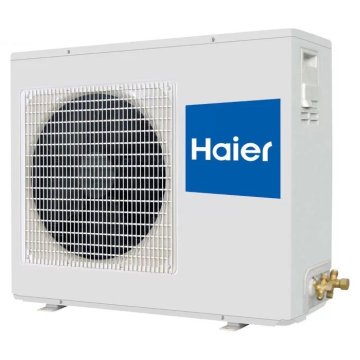 Кассетная сплит-система Haier AB71S1LG2FA/1U71S1LR2FA