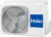 Канальная сплит-система Haier AD105S1LM2FA/1U105S1LS2FB Eco