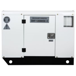 Дизельный электрогенератор Hyundai DHY 12000SE-3