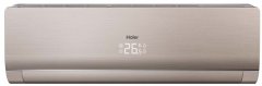 Сплит система Haier AS24NS3ERA-G / 1U24GS1ERA