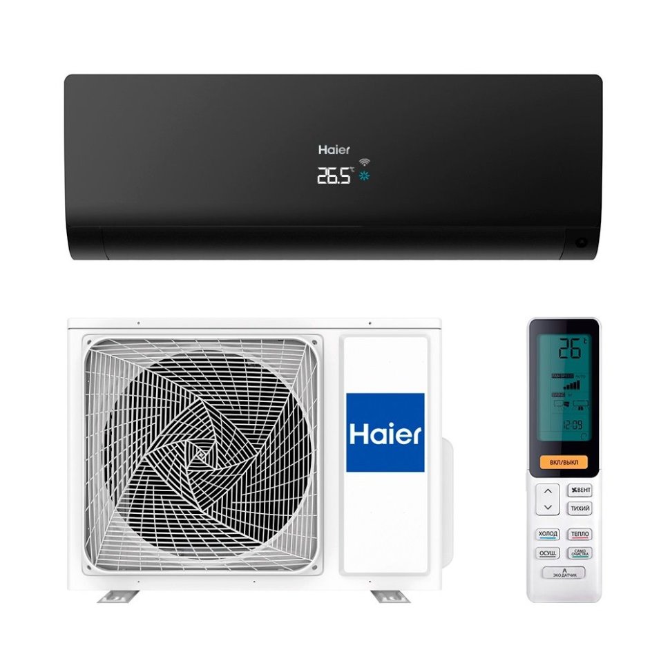 Настенная сплит-система Haier AS25S2SF1FA-B/1U25S2SM2FA Flexis Super Match — фото 4