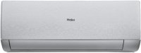 Настенная сплит-система Haier AS20SHP2HRA-S/1U20SHP2FRA Stellar