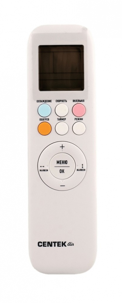Настенная сплит-система Centek CT-65FDC12 WiFi — фото 3