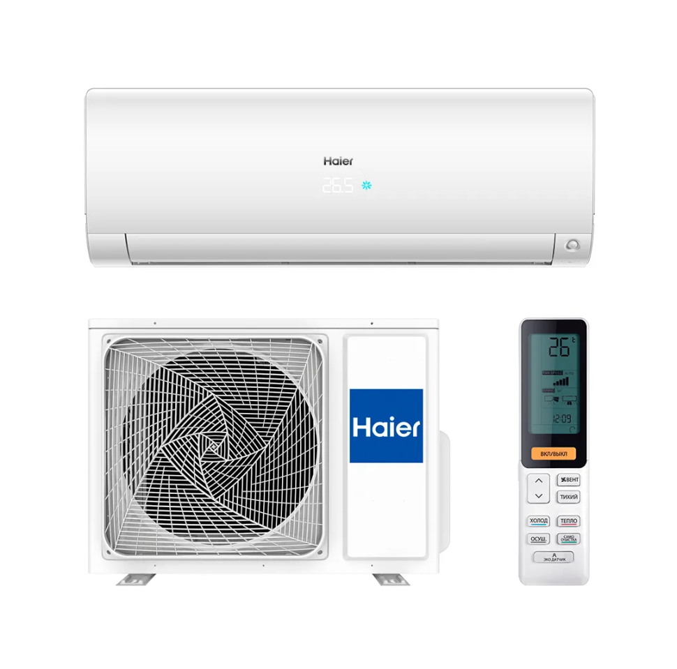 Настенная сплит-система Haier AS35S2SF1FA-W/1U35S2SM3FA Flexis Super Match — фото 6