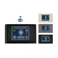 Приточная установка TURKOV i-Vent 2000 W3R