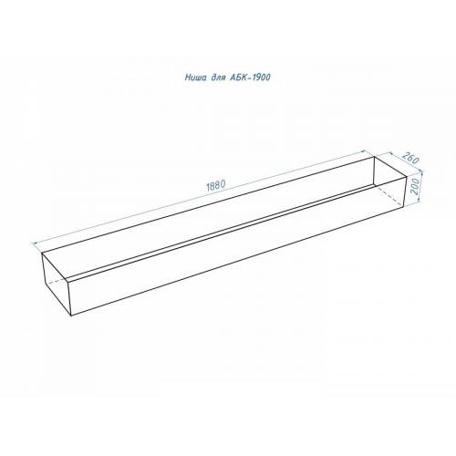 Автоматический биокамин Lux Fire Smart Flame 1900 RC Inox