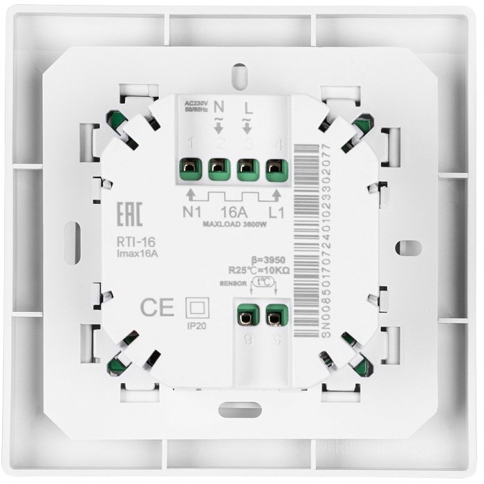 Комплект теплого пола Royal Thermo Doublepower Cable RTDC 2-17-800 с терморегулятором RTI-16 — фото 10